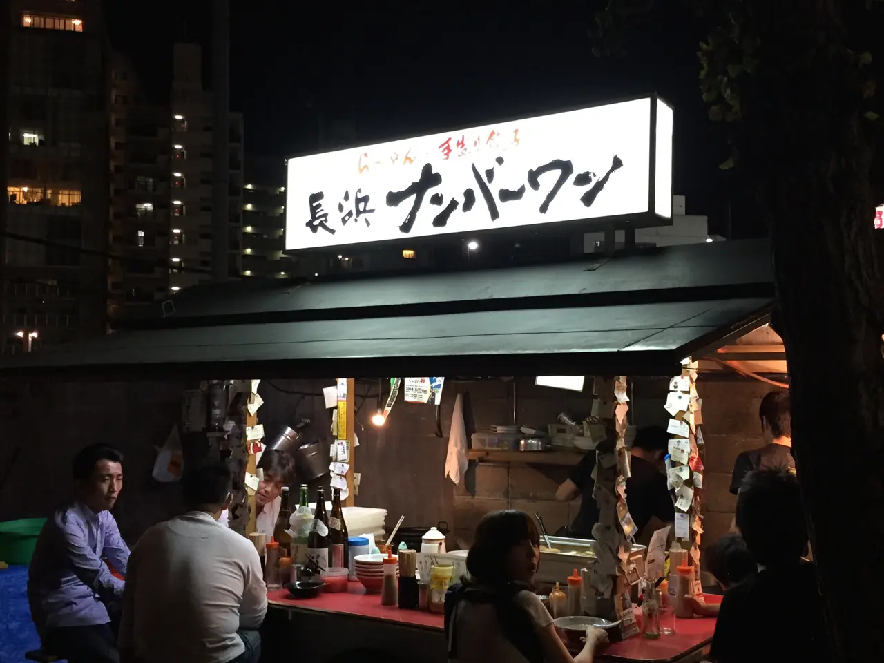 屋台时代的「长滨No.1」