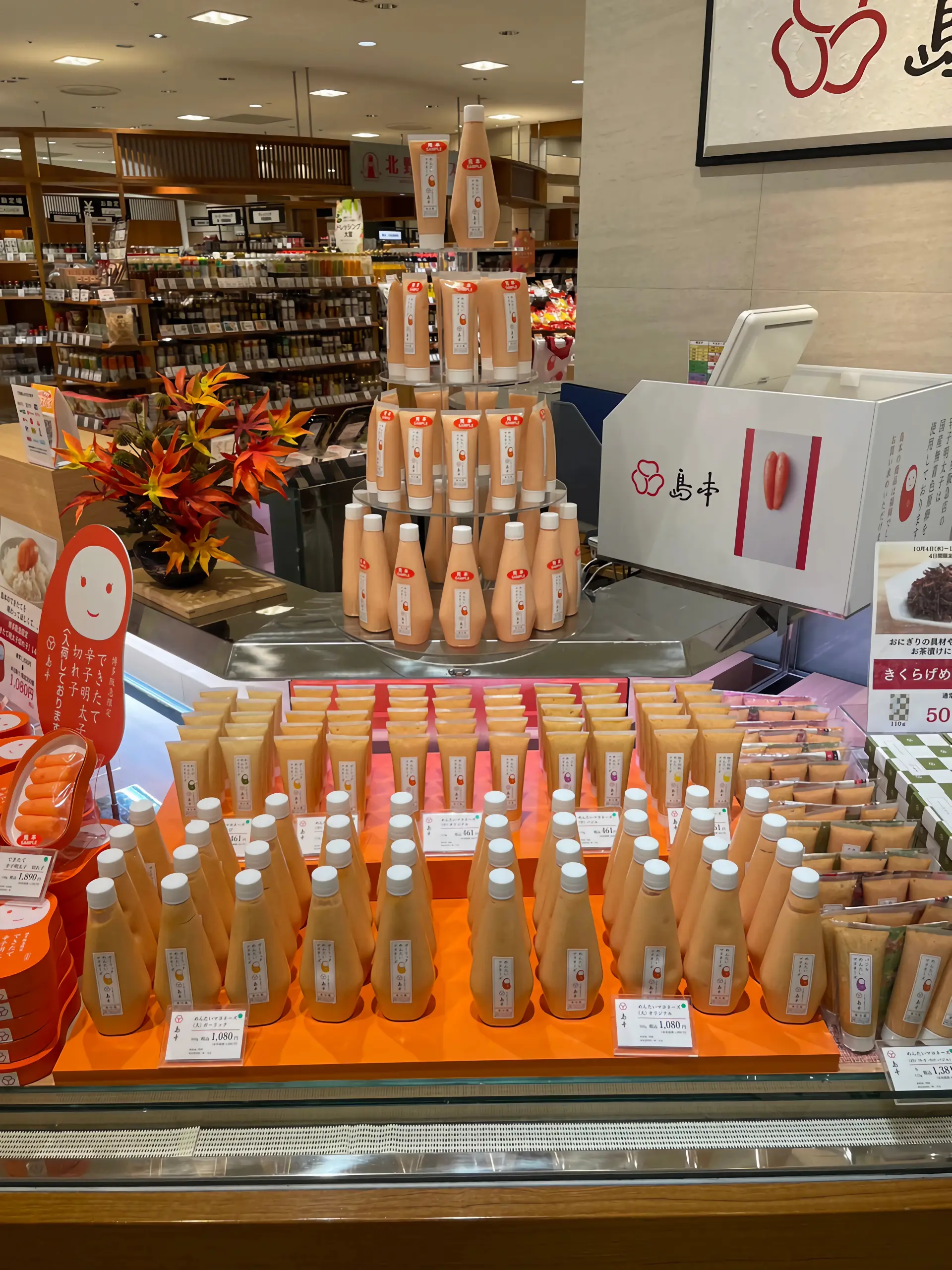 據說許多人收到明太子美乃滋伴手禮後立刻會成為粉絲