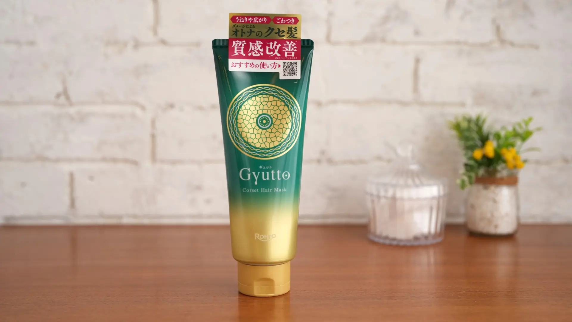 Gyutto Corset Hair Mask (200g)