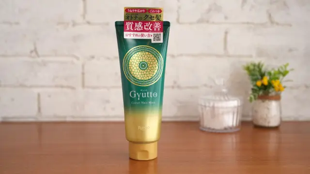 Gyutto コルセット ヘアマスク（200g）