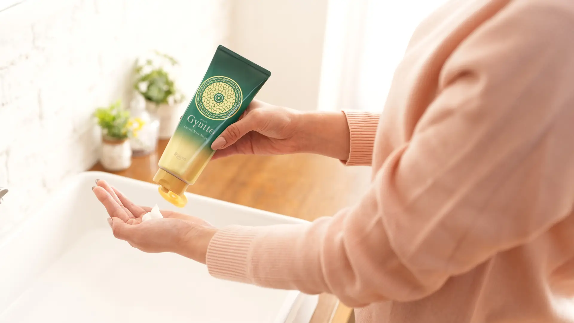 Experience a salon-level treatment at home or at your hotel.