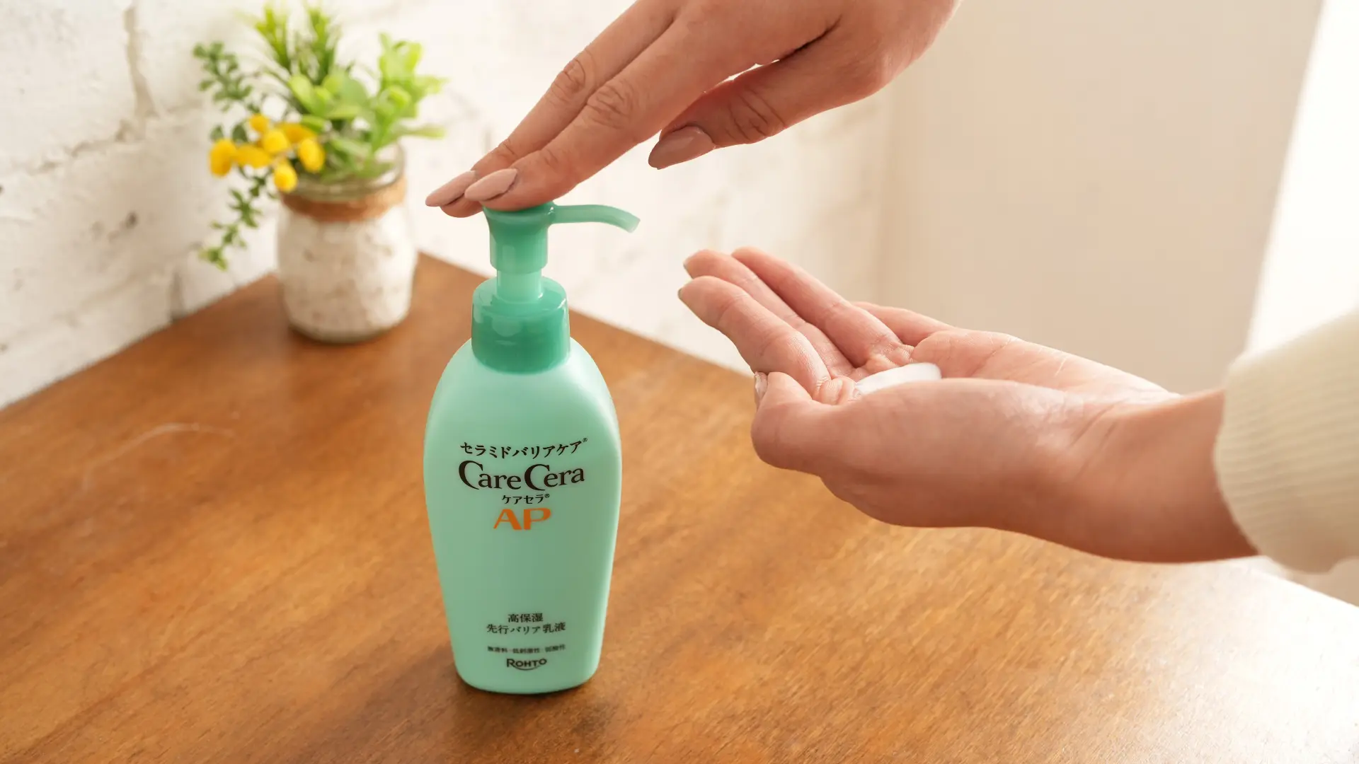 A low-irritation milk lotion recommended for people with sensitive skin