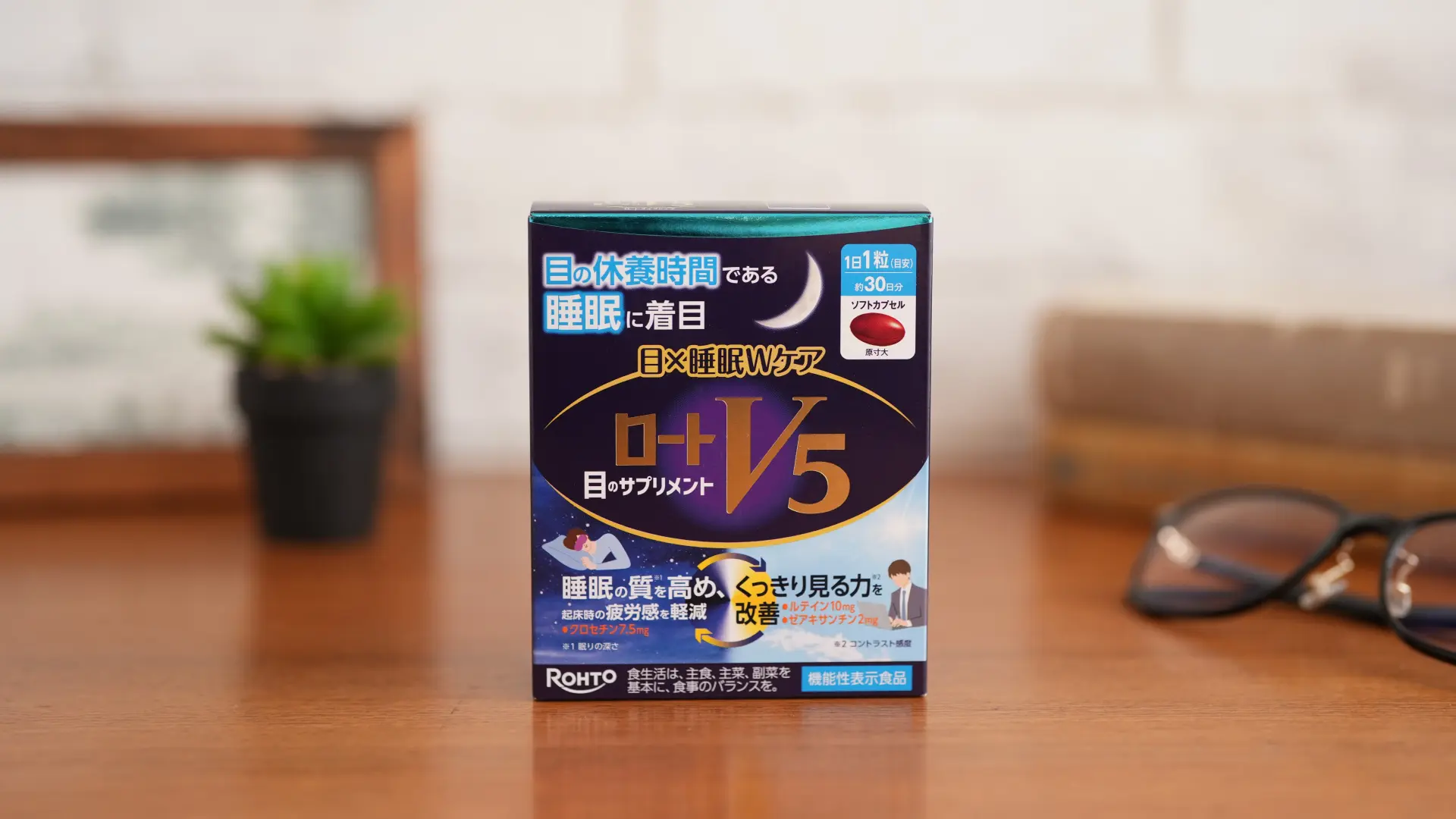 ROHTO V5 Eye x Sleep W Care (30 tablets)
