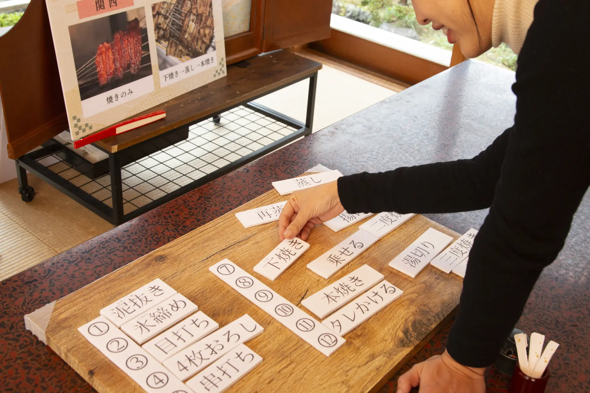 充滿趣味的問答，氣氛立刻變得熱絡起來