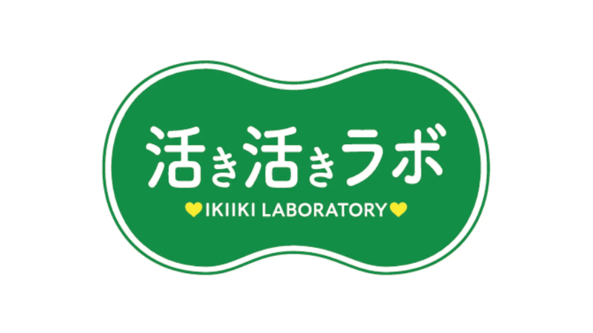 “Ikiiki Labo” สนับสนุนการดูแลสุขภาพในทุกวัน