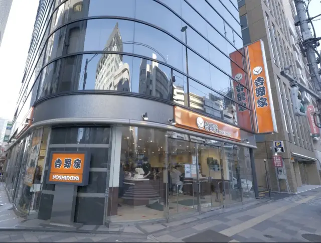 「吉野家」的店鋪外觀