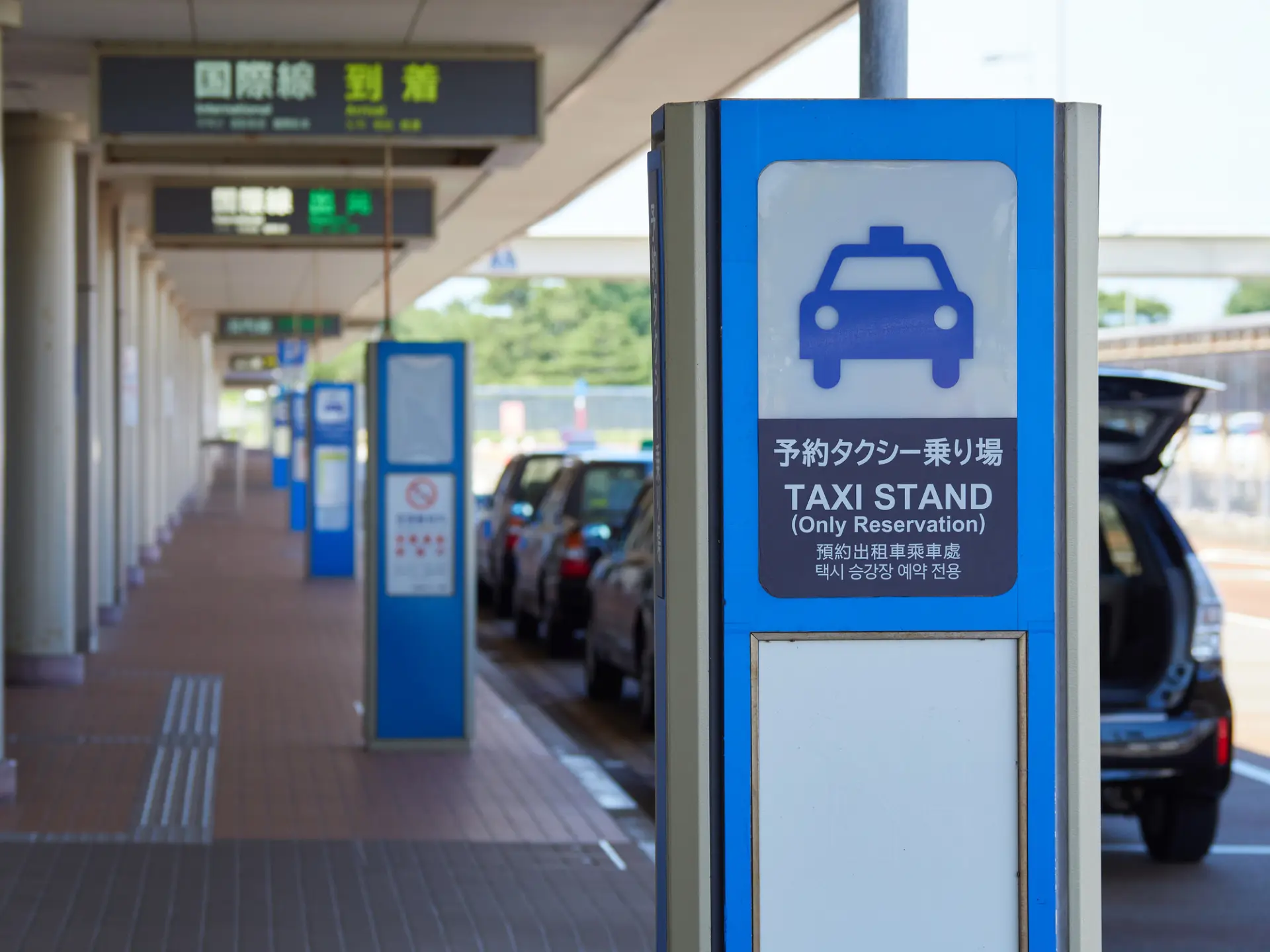 観光プラン次第ではタクシーを利用するメリットも