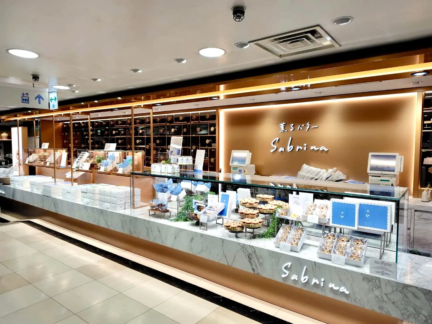 味だけでなく、美しい繊細な見た目も評判