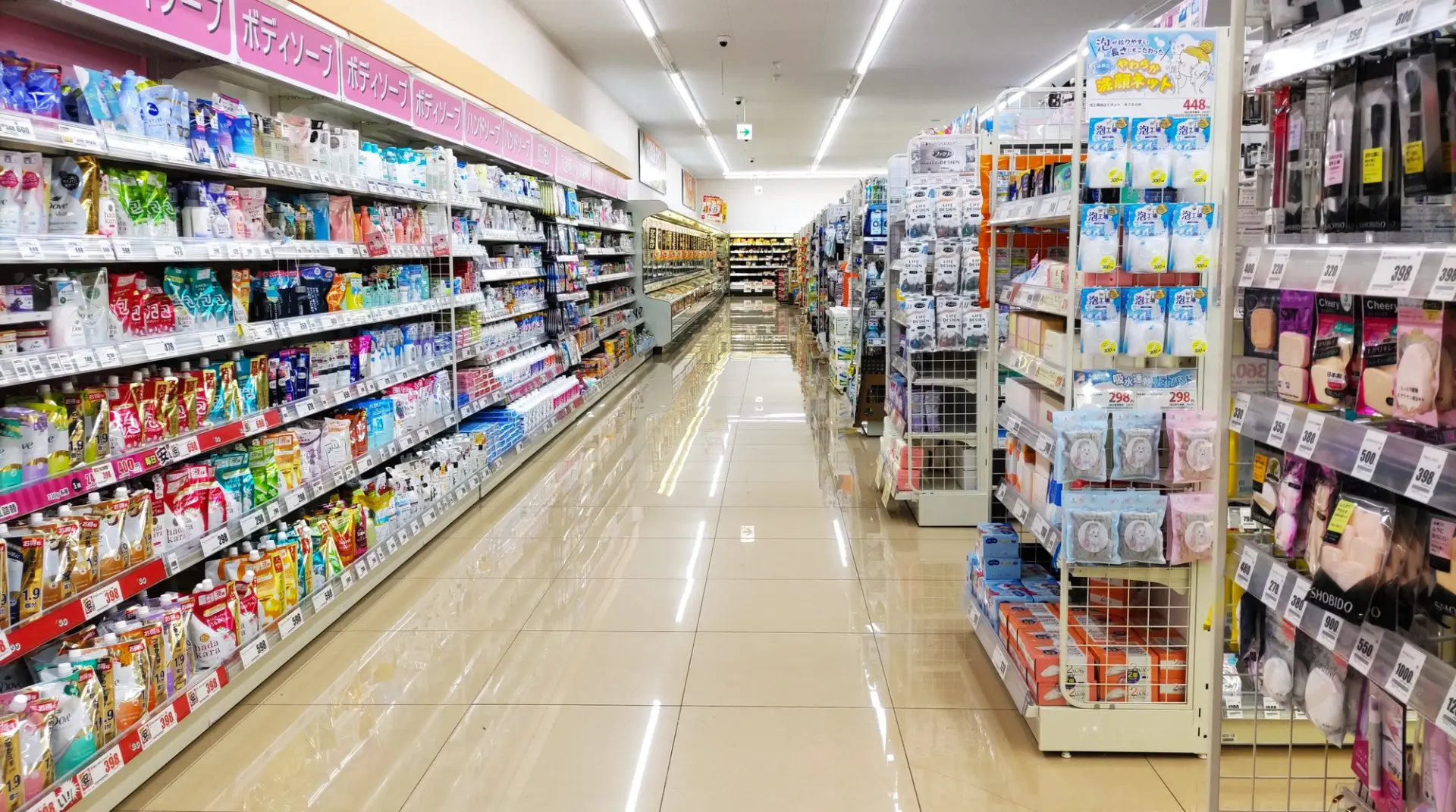 藥妝店能用划算價格買到各種品類商品