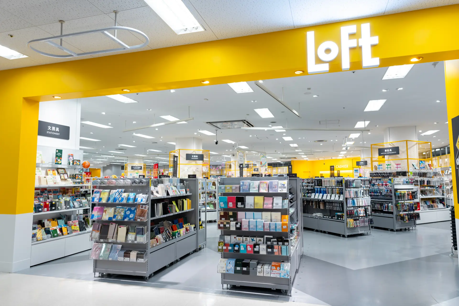 在「LOFT」邂逅讓生活更美好的精緻雜貨