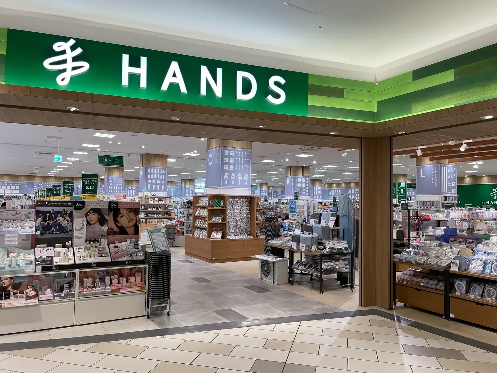 在「HANDS」能遇見不少別出心裁的創意好物