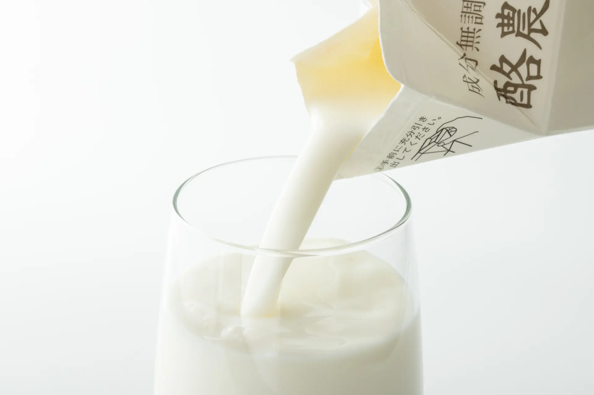 牛奶等乳製品就在日本當地享用吧