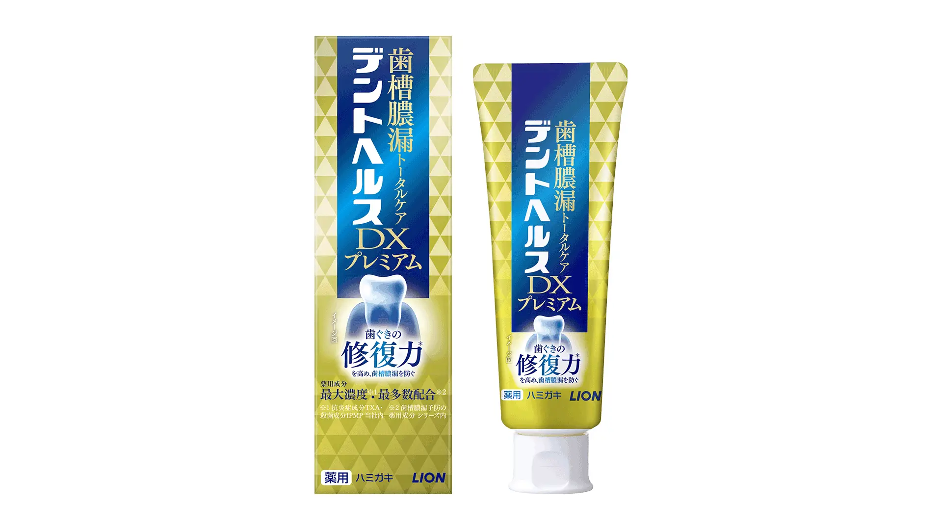 獅王(LION)「Dent Health 藥用牙膏 DX Premium」
(販售名:Dent Health Dental Paste Sa)