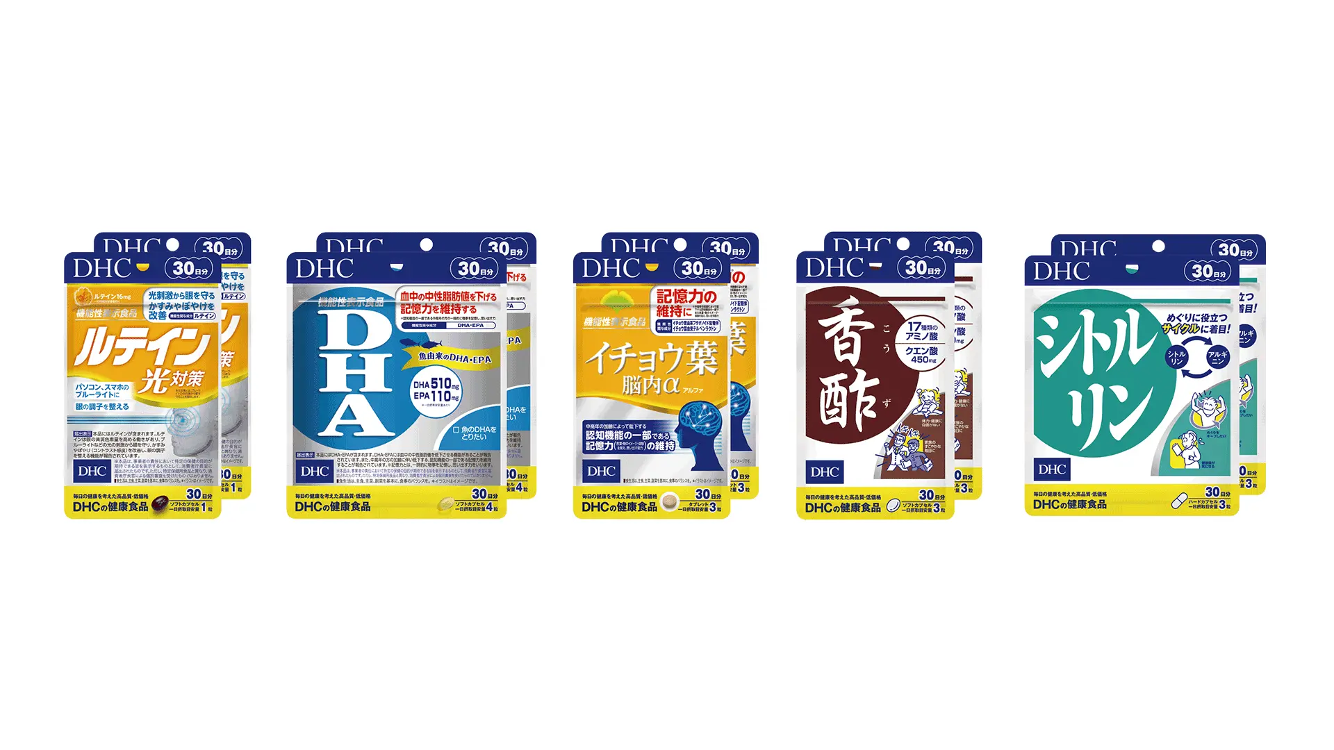 販售各種營養 / 美容保健品