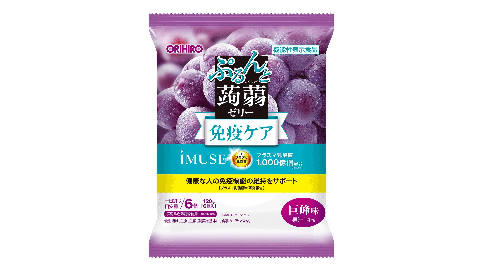 ORIHIRO「蒟蒻果凍」乳酸菌(葡萄口味)