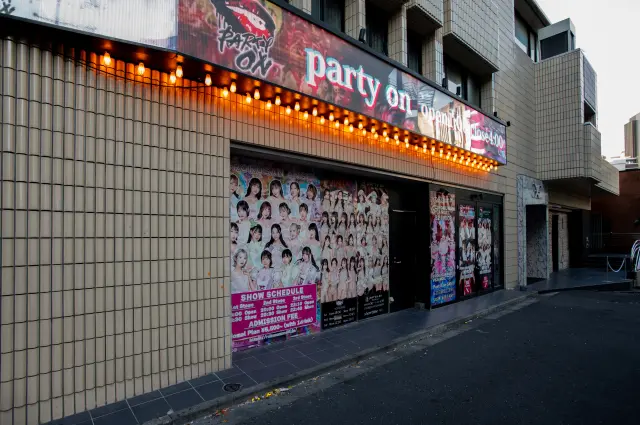 外觀。前往「Super Spark Tokyo」請至地下一樓