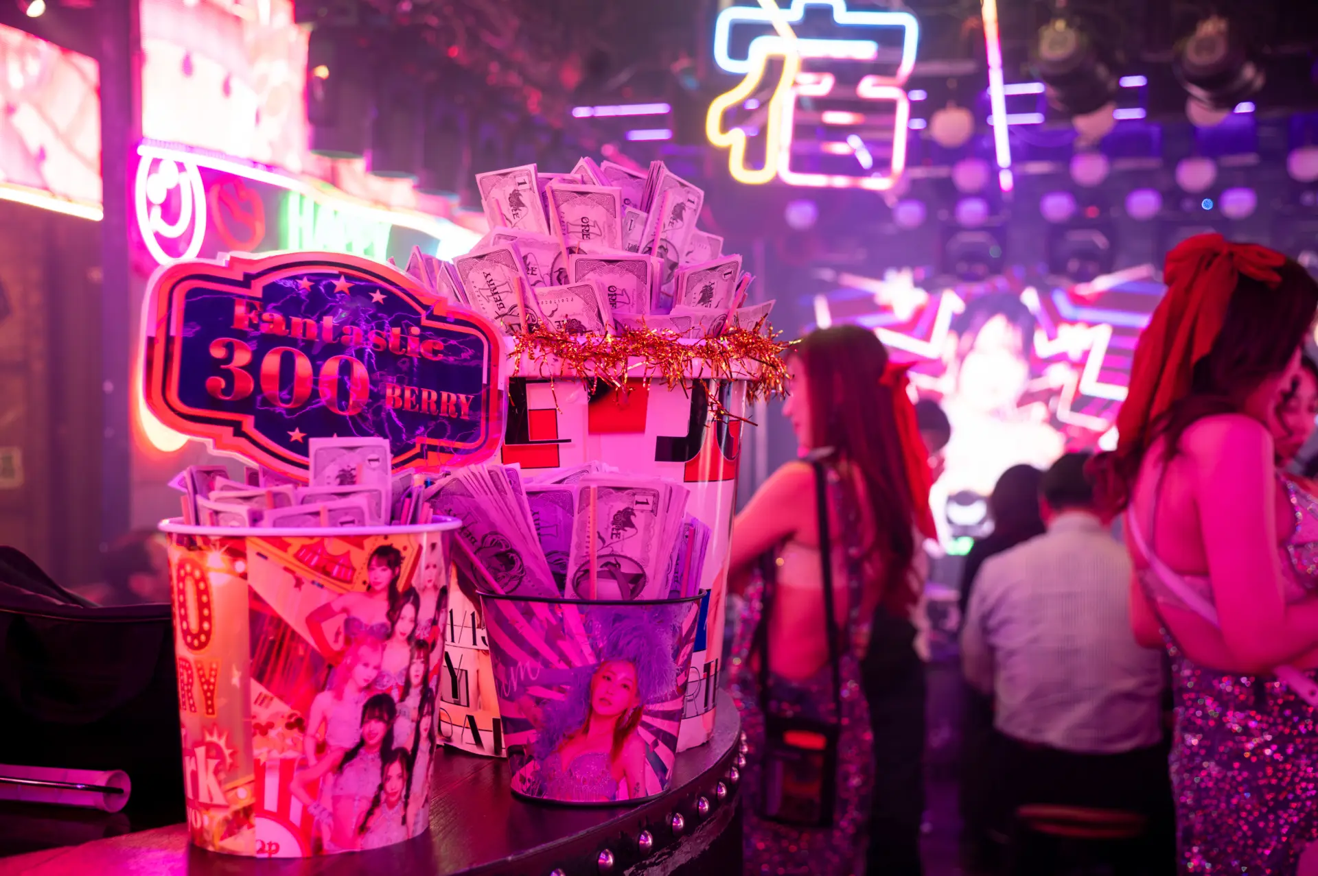 难得造访,不妨体验巨型小费桶吧