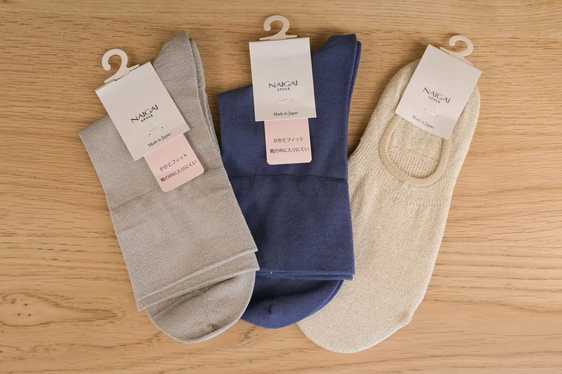 NAIGAI STYLE的基本系列設計簡約，也適合工作時穿著