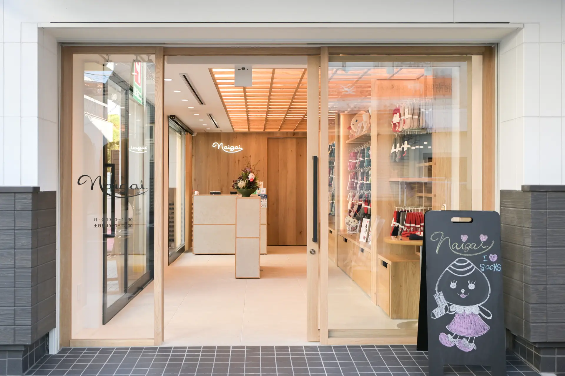 距離「鎌倉」站步行4分鐘，交通便利