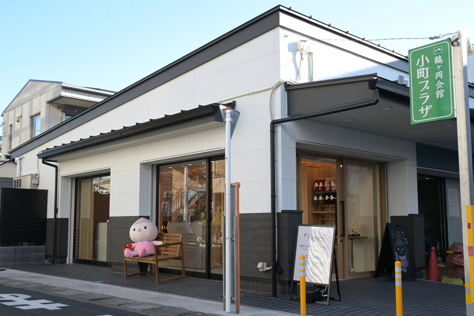 位於從「小町通」轉入的小巷內