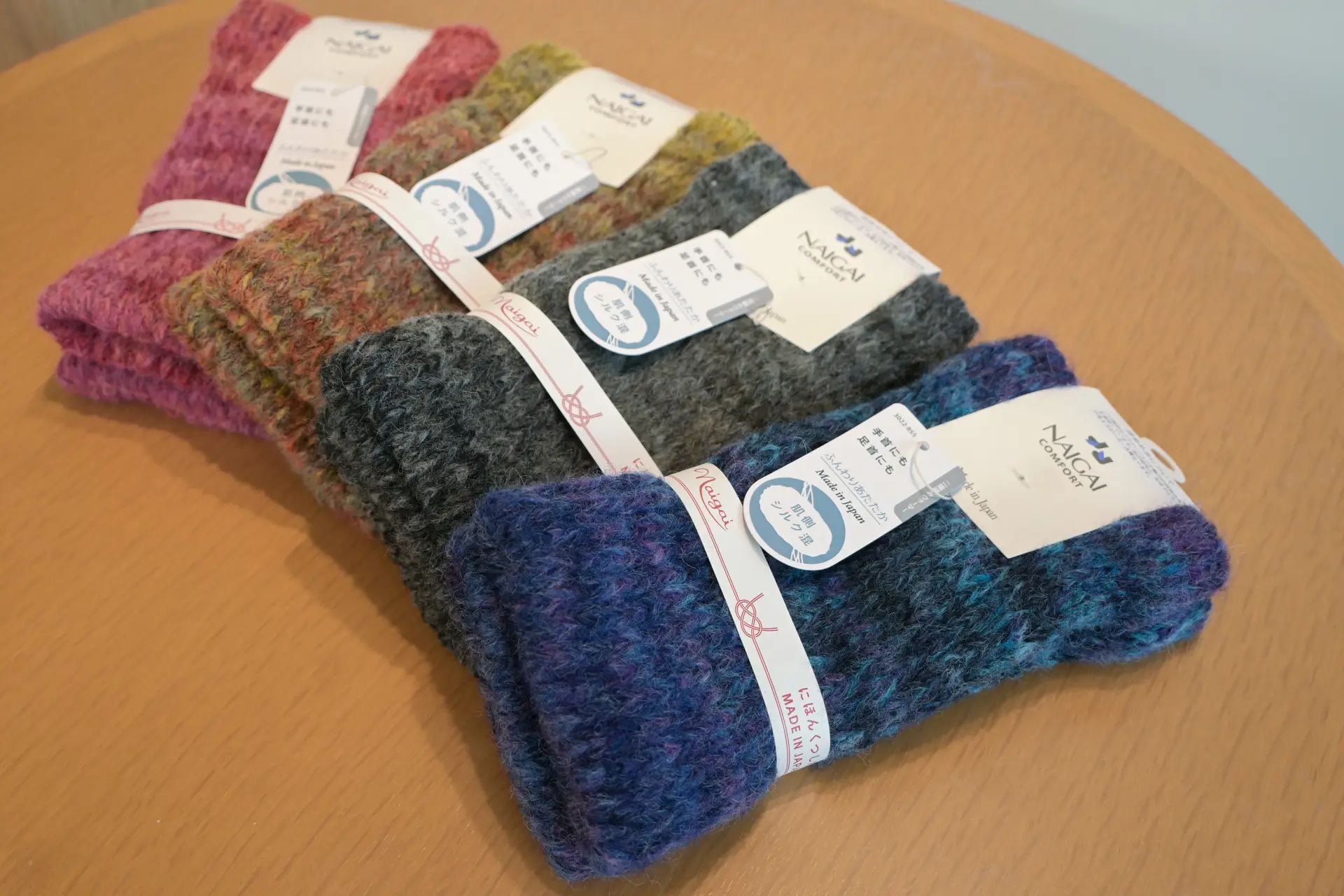 每一雙都略有不同的漸層色彩是其魅力所在