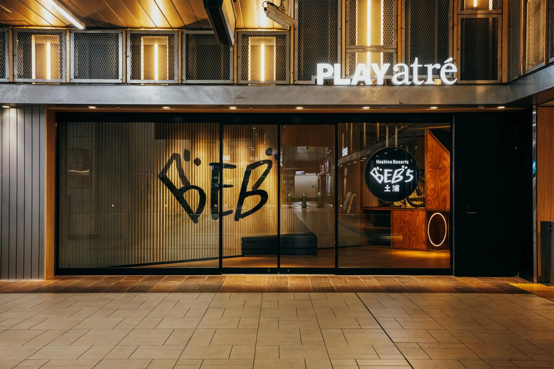 JR土浦駅の改札を出るとホテルのエントランスがある