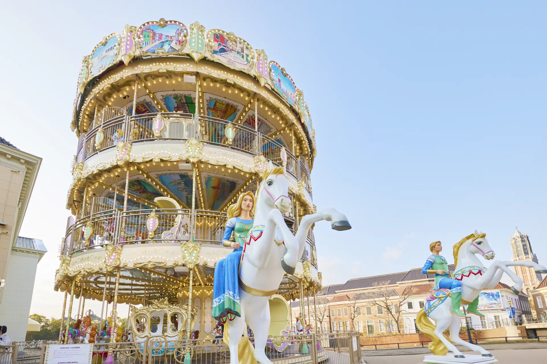 日本初の3階建て構造の大型メリーゴーラウンド