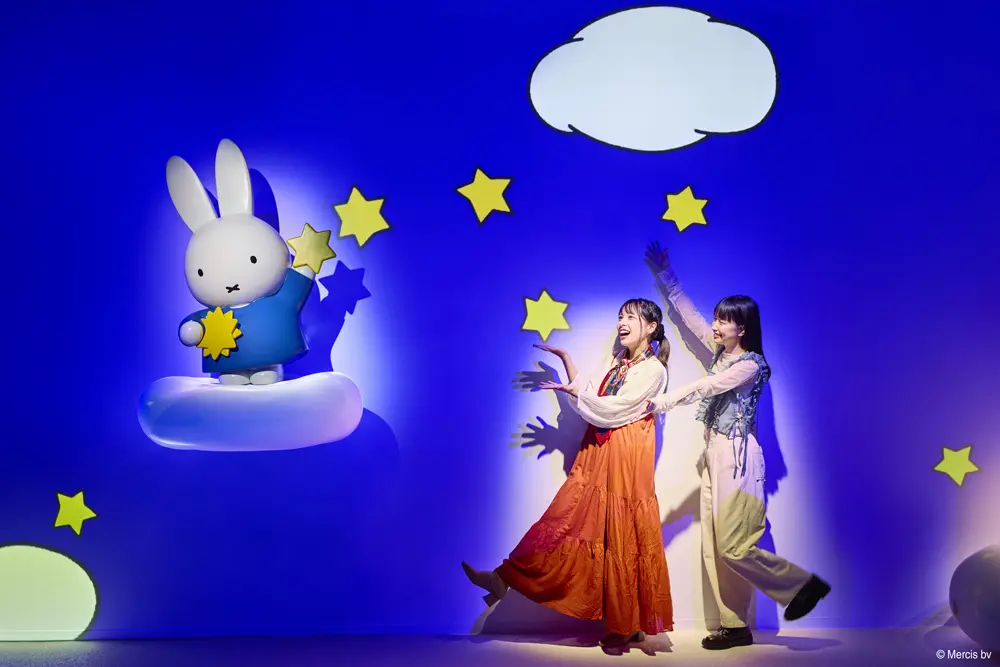 ミッフィーの世界に入り込める「ミッフィーのドリームストーリーブック」