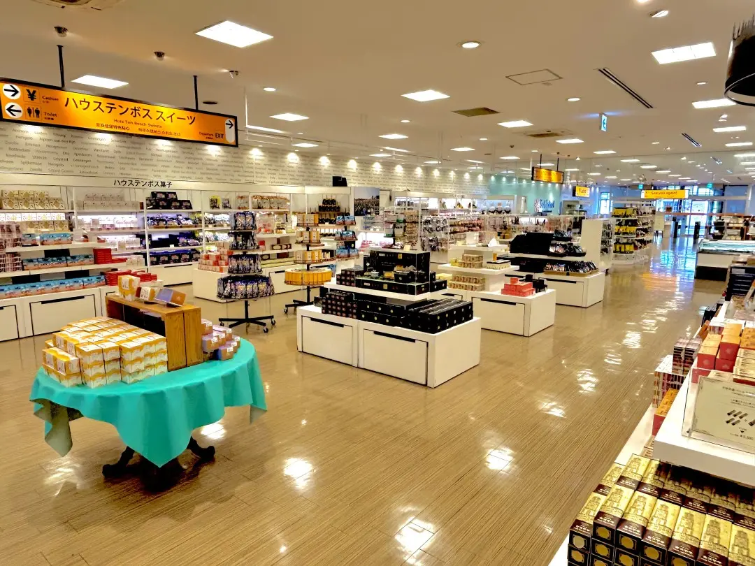 スキポール空港をイメージした店内