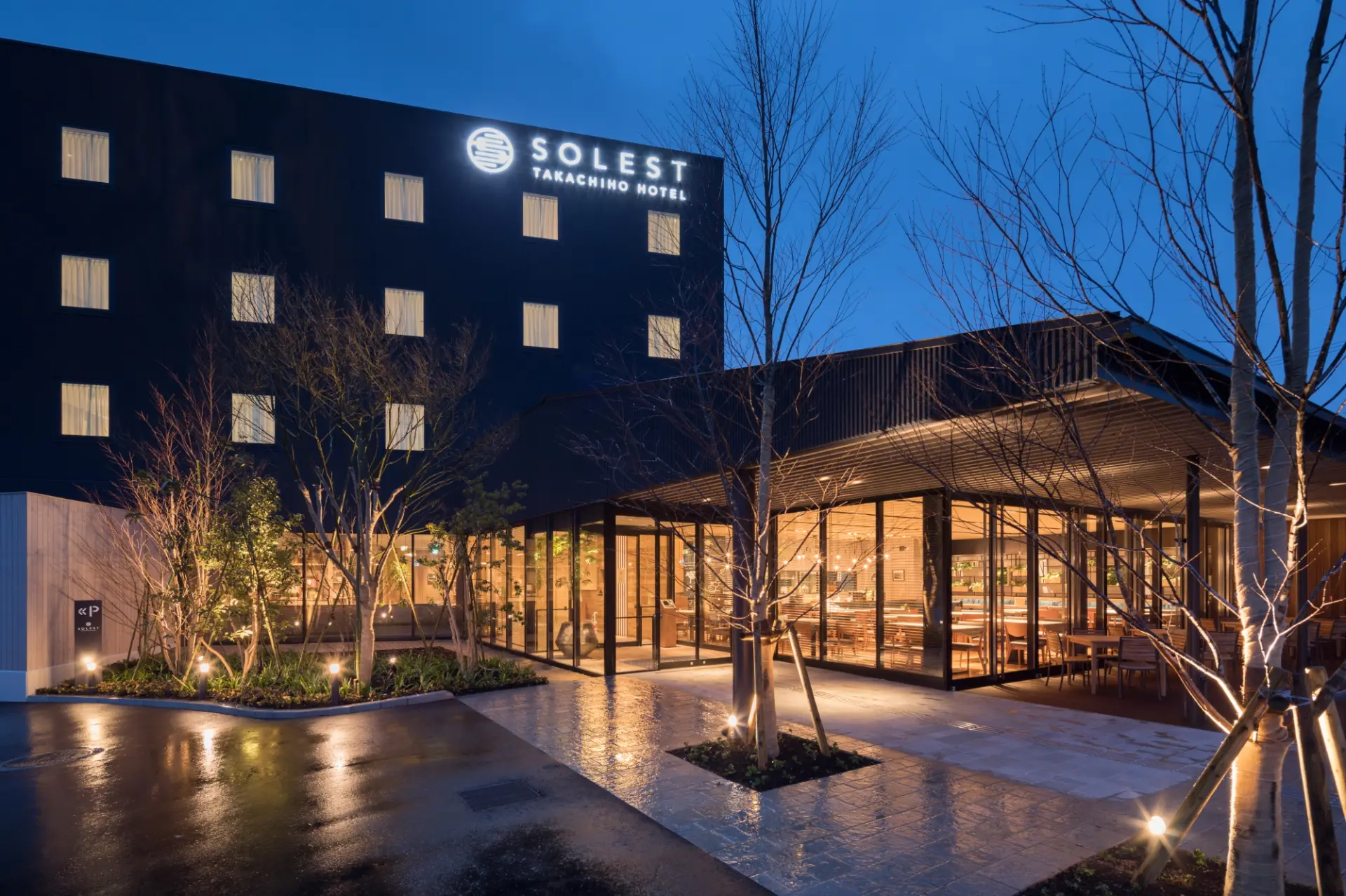 「高千穂バスセンター」から徒歩約8分の立地に佇む