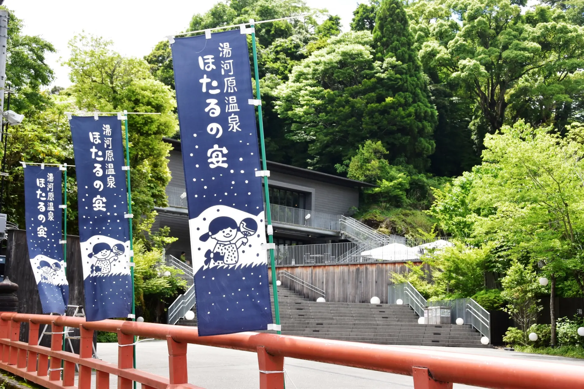 万葉公園がメイン会場だが、ホタルはほかの場所でも見ることができる