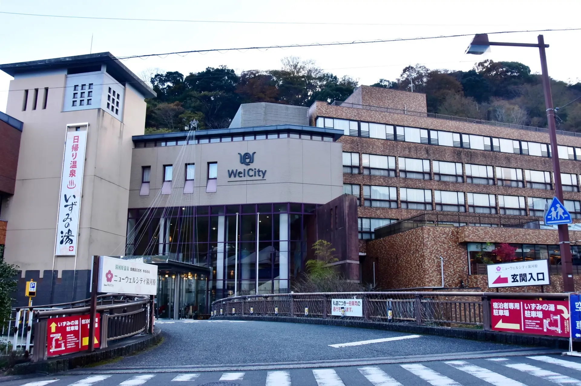 湯河原には数少ない大型の温泉ホテルだ