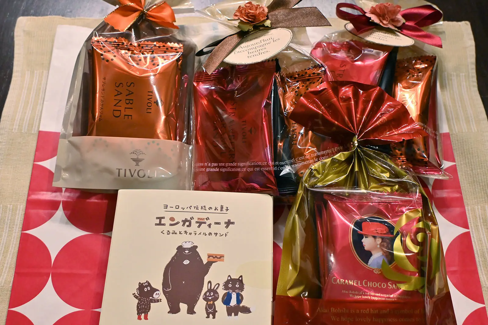 2〜3個入りの小分けパックもあるので、さまざまなものを購入して味比べしよう