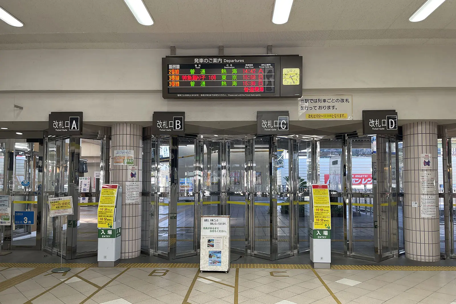 出発間際になると改札が開かれる