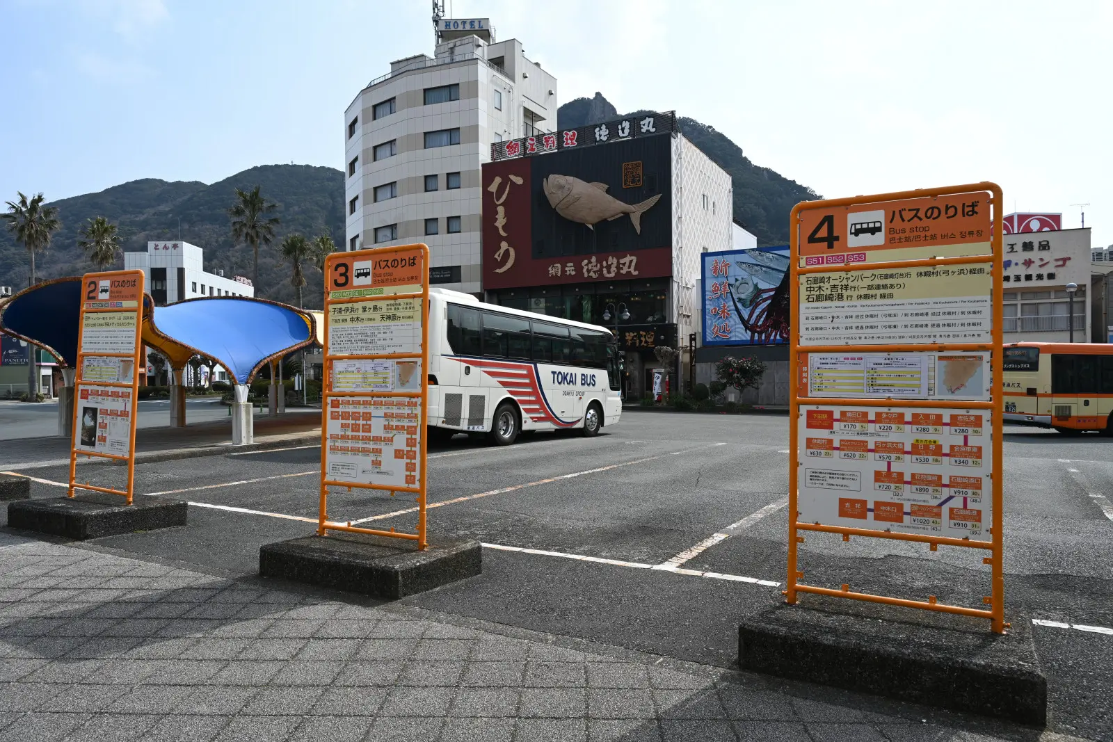 乗車時に行き先を確認すればなお安心だ