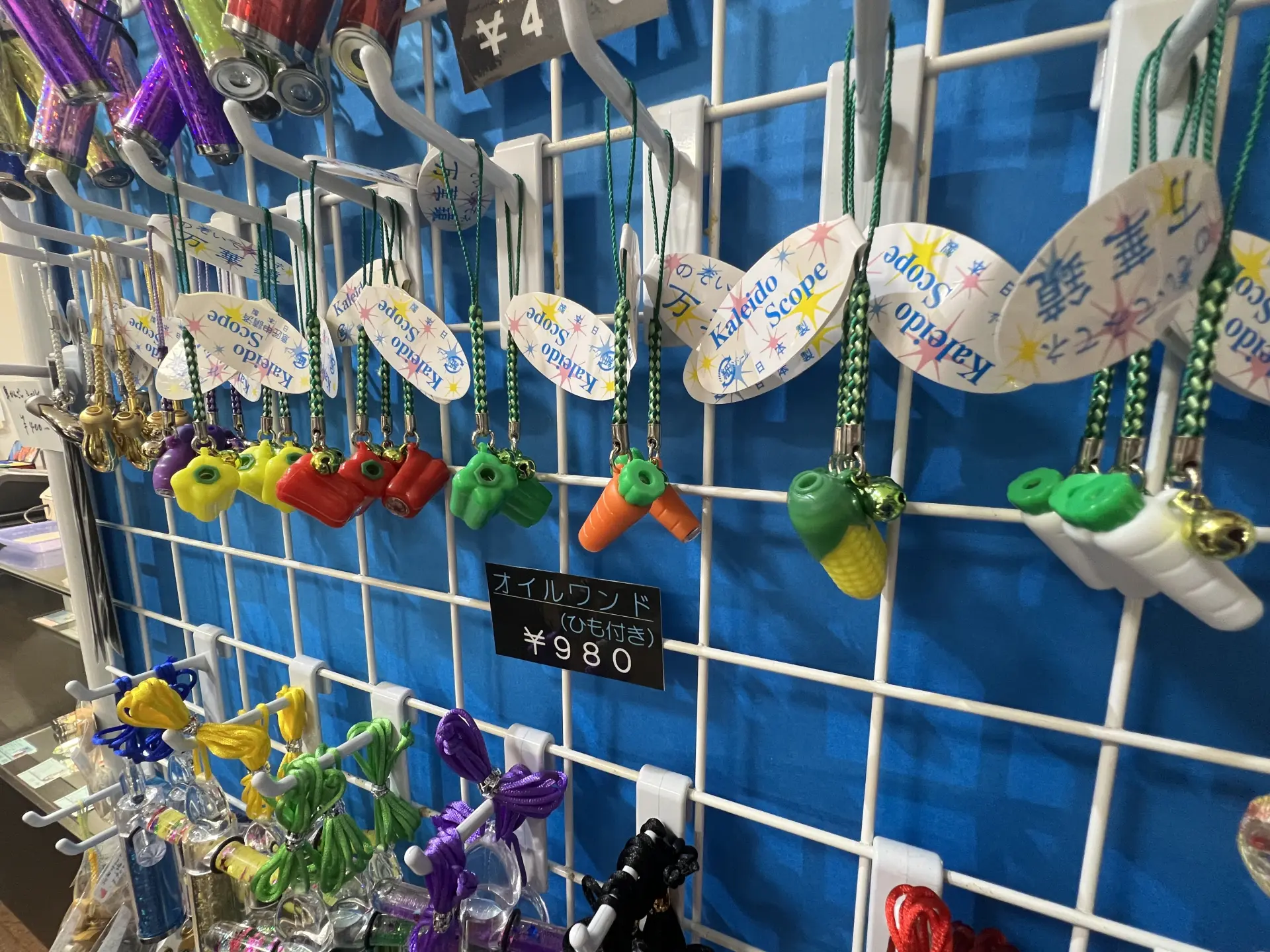 野菜のかたちをした万華鏡