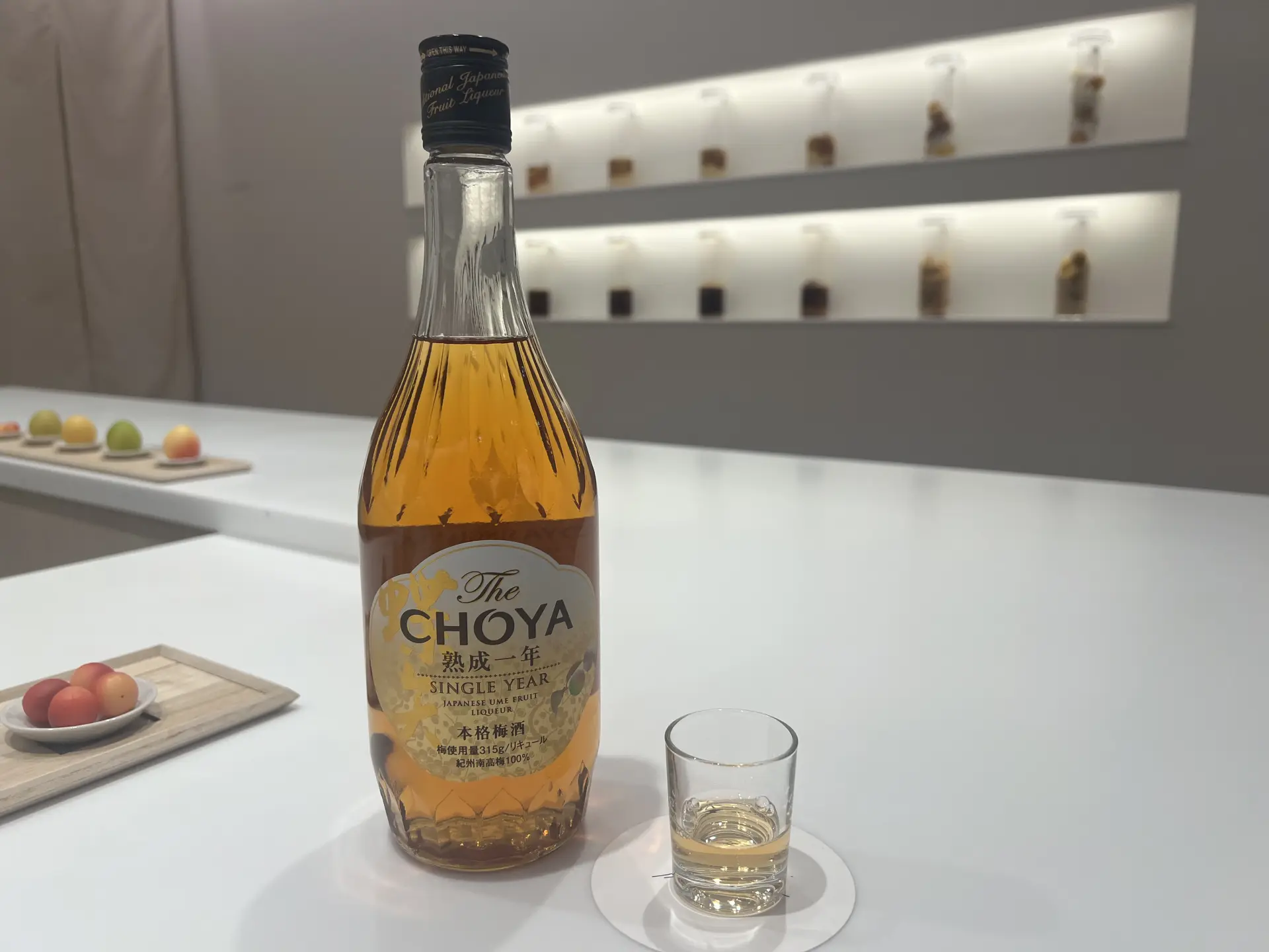 The CHOYA熟成一年の試飲