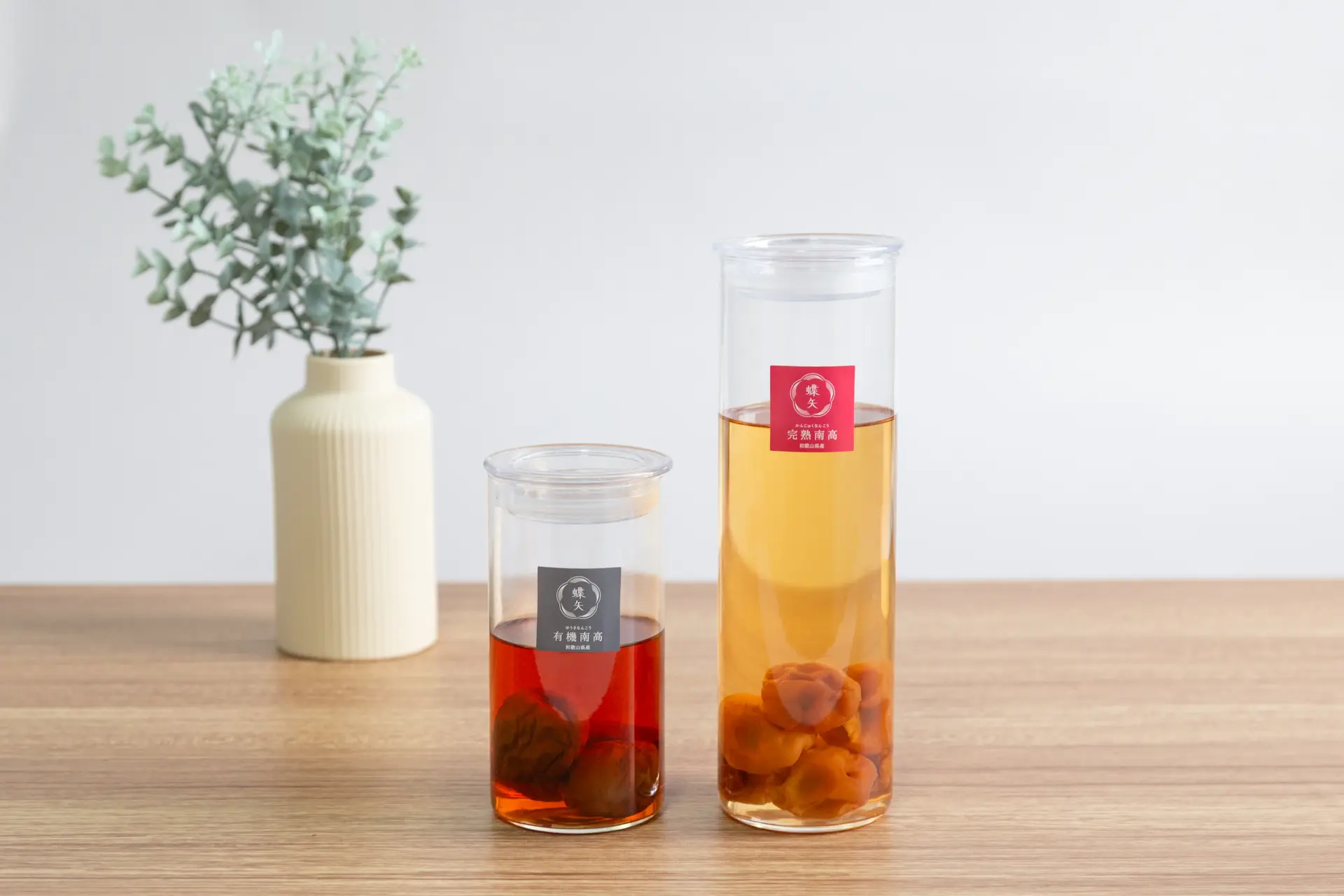 すっかり砂糖が溶け、熟成が進む