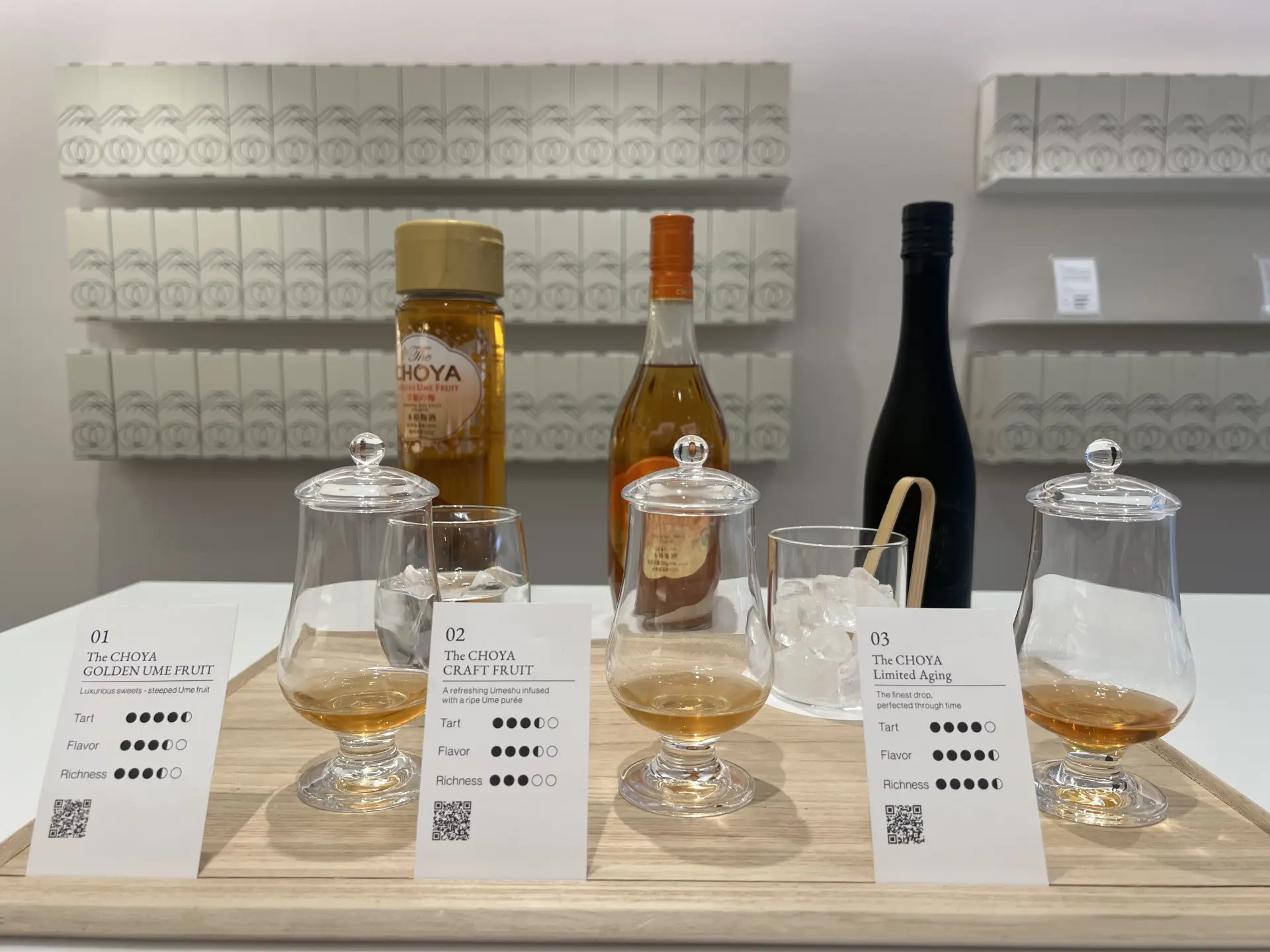 梅酒飲み比べ体験3種類