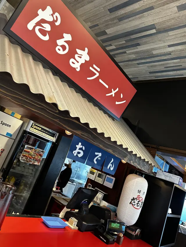 外觀充滿復古氣息