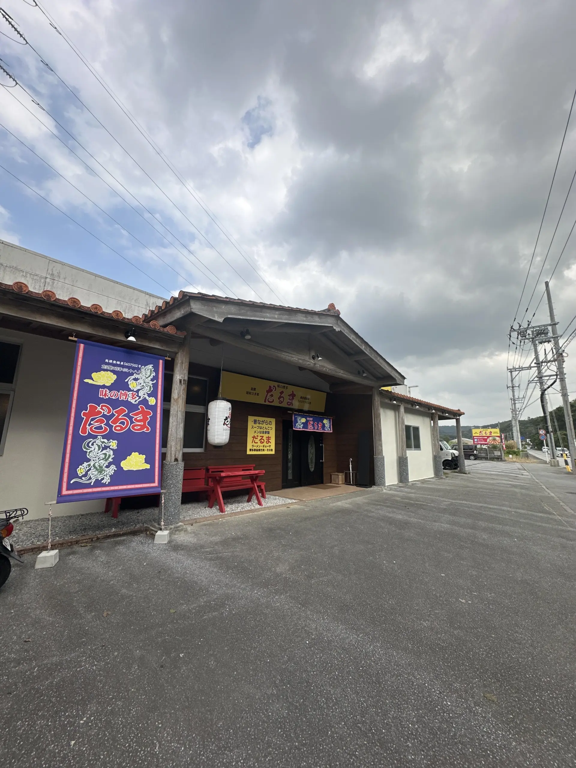 位於84號線沿線,交通非常便利的店鋪