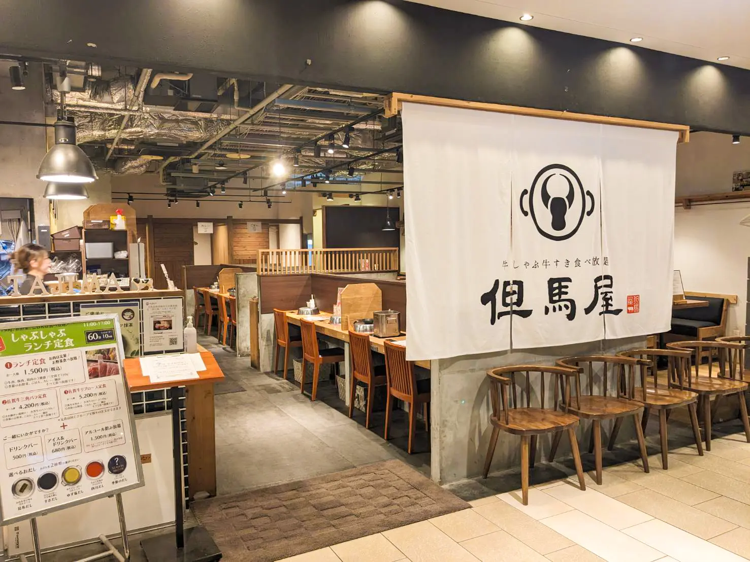 位於「KITTE博多」10樓手扶梯附近