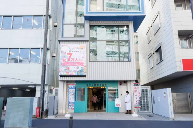 烏龍派出所紀念館的外觀