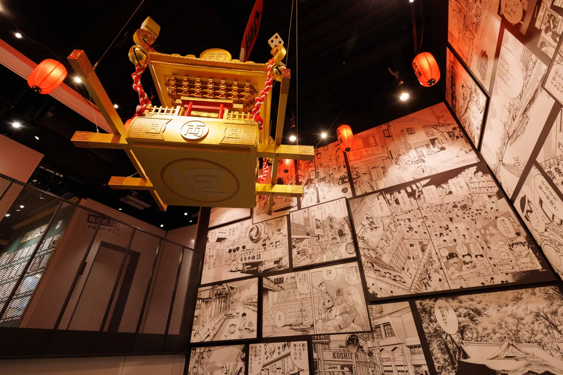 能充分品味『烏龍派出所』魅力的景點