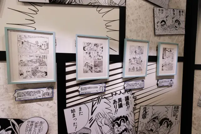 嚴選名場面的複製原畫皆陳列在前