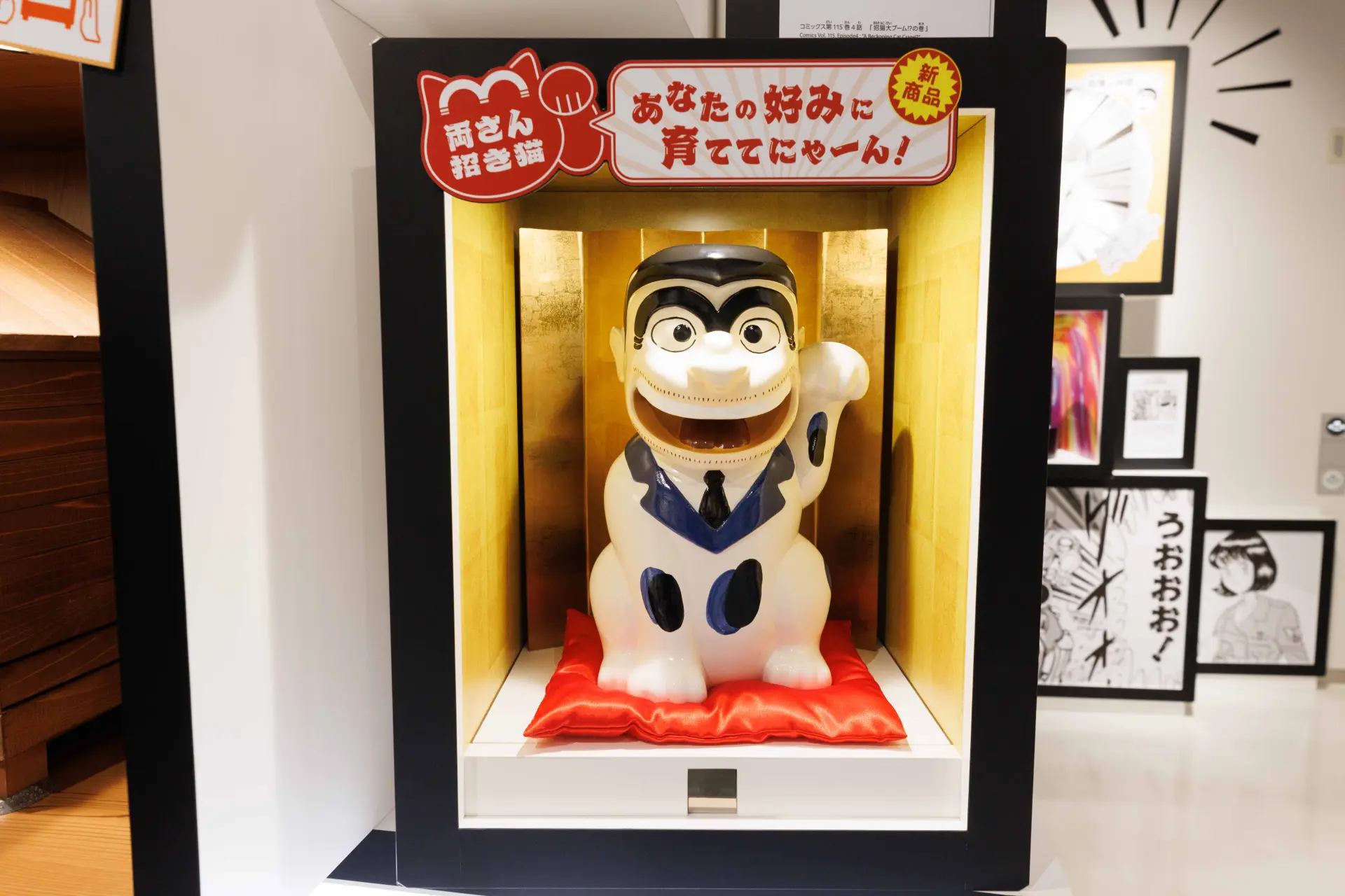 不光參觀各種展示品,也盡情享受豐富多元的遊戲吧