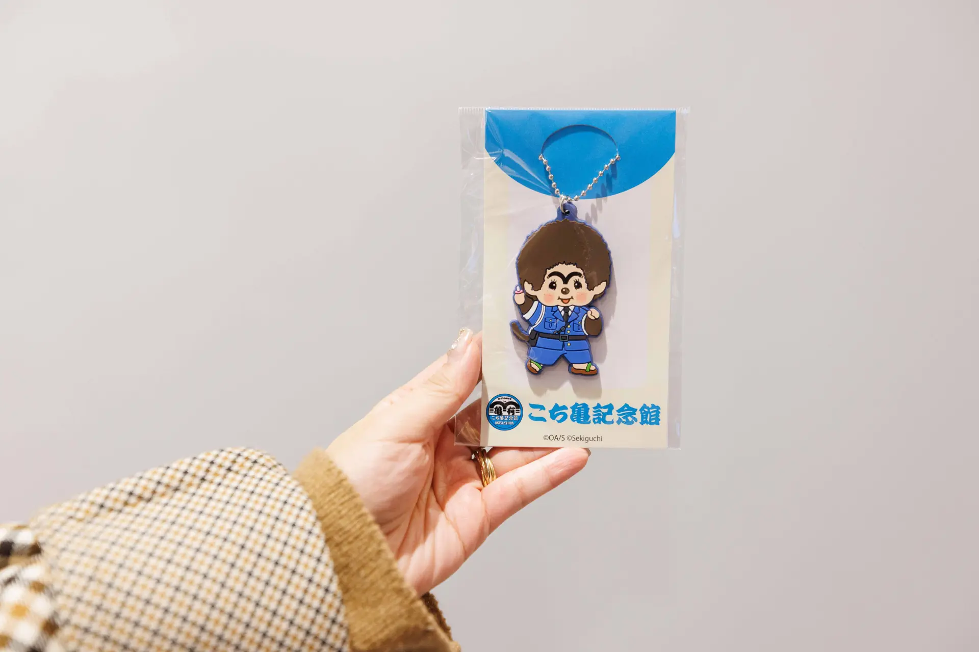 兩津勘吉蒙奇奇（橡膠吊飾）