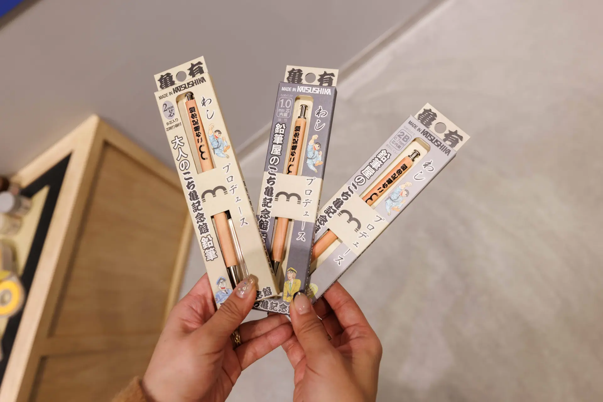 大人專屬鉛筆・原子筆・自動鉛筆