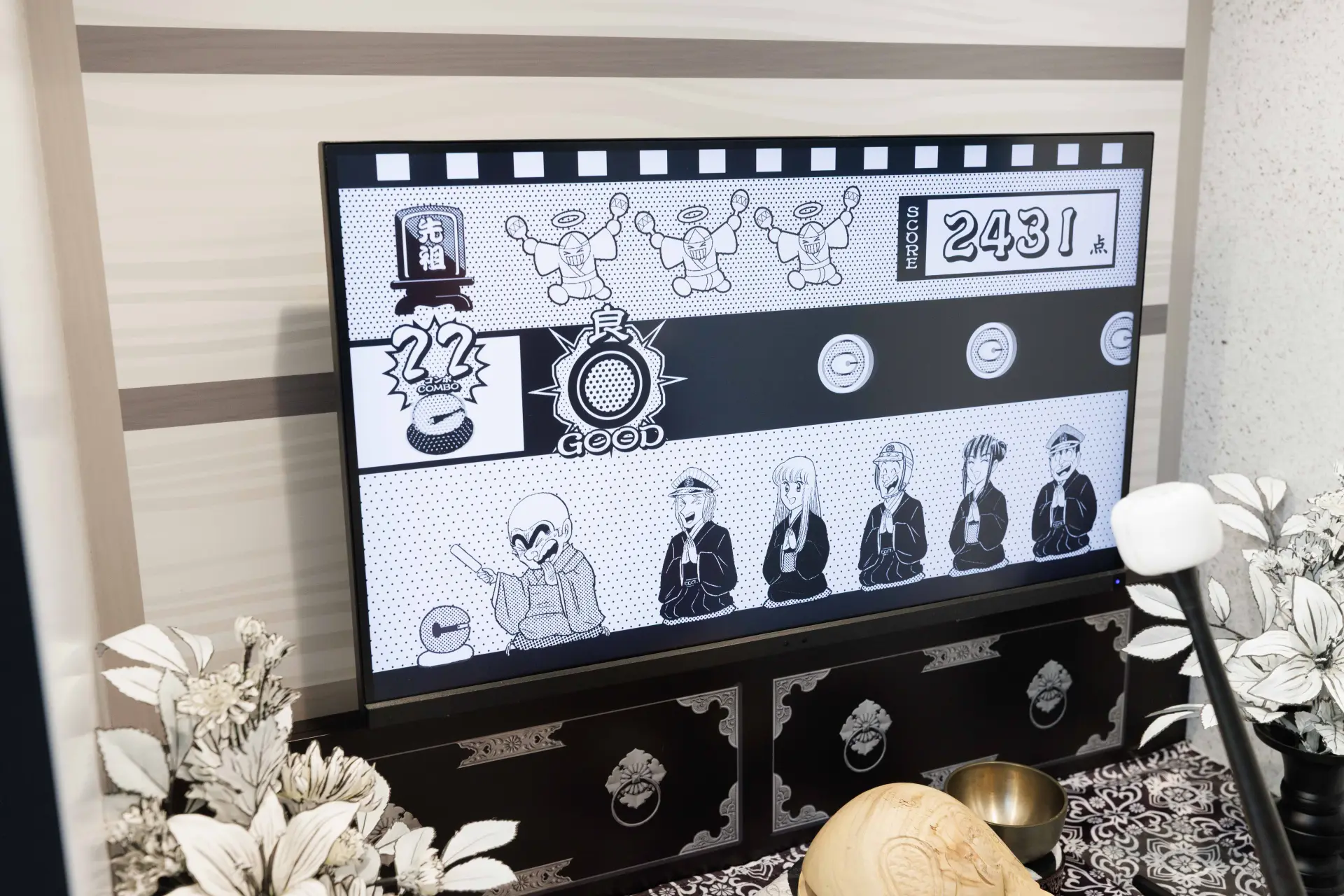 節奏遊戲「木魚和風遊戲！！ 開拓！！悟道的世界」