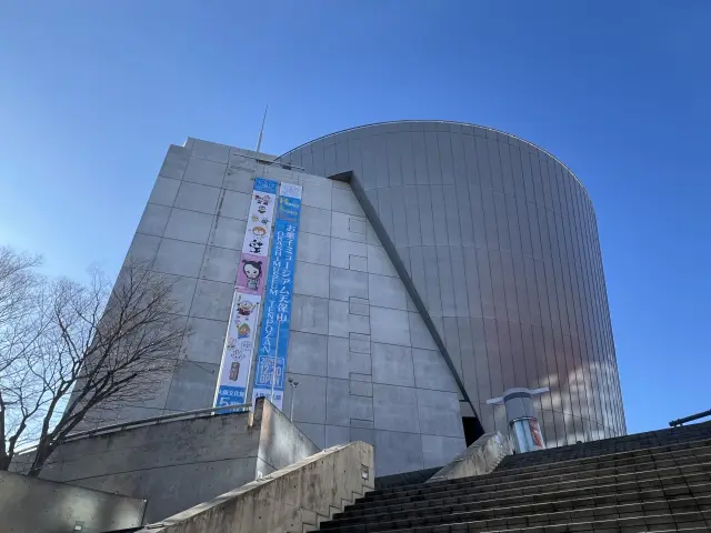 Exterior of Okashi Museum Tempozan
